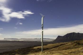Ardian s'offre le premier acteur des infrastructures télécoms en Islande. © Míla